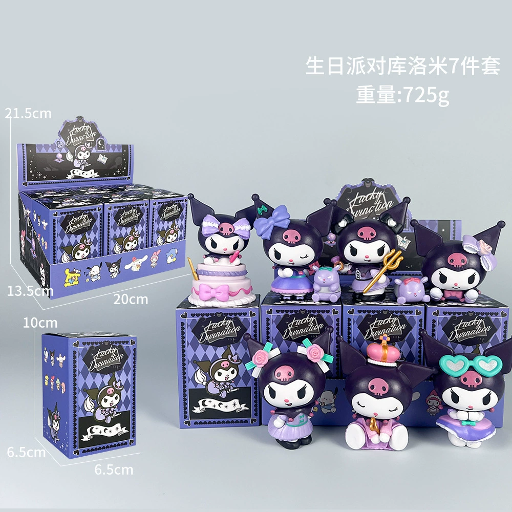Sanrio Blind Blind Прорицание Куроми Пати Мелати Волбери Киллер аниме кукла модель, моделирование Play Tide Play