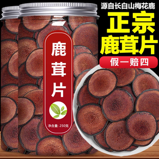 ¹��Ƭ����Ş���÷��¹¹��ѪƬ���r�ݲ��ݾ���