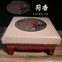 ����°ݷ�ʪ{�_���^�ݵʴ����|��݌�ľ�U�މ|���ðݷ��|