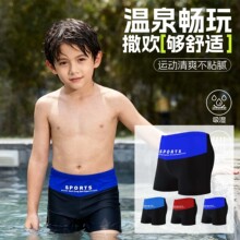��ͯӾ���¿�ƴɫʱ�аٴ���ڸ�Ʒ����Ӿ�̿���ͯ��ͯӾ������