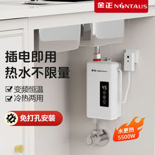 СNˮС͟ˮNʽӟϴ茣^ˮS