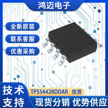 TPS54428DDARоƬ �t���������ڷ�������Դ����оƬ �������l
