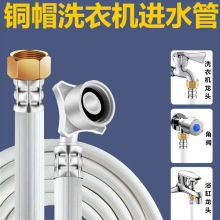 ϴ�CPVC�~ñ4�ֽӿ���ˮ�ܽ�ˮ���B��ȫ�Ԅ��Mˮ��ͨ�����~о