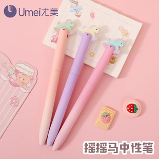 �u�u�R�������ԹP�≺����ȤζԪ�����ɹP���ֵ�u׃ɫ�P�U�W���P