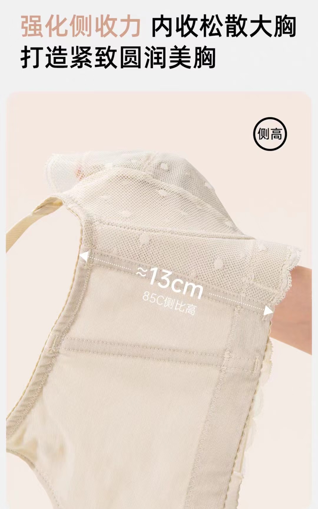 피부색