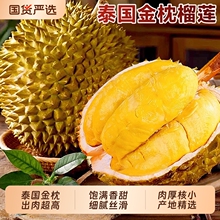 ̩��������ɏ�M����S�����rˮ��һ�������䑪�����^�������