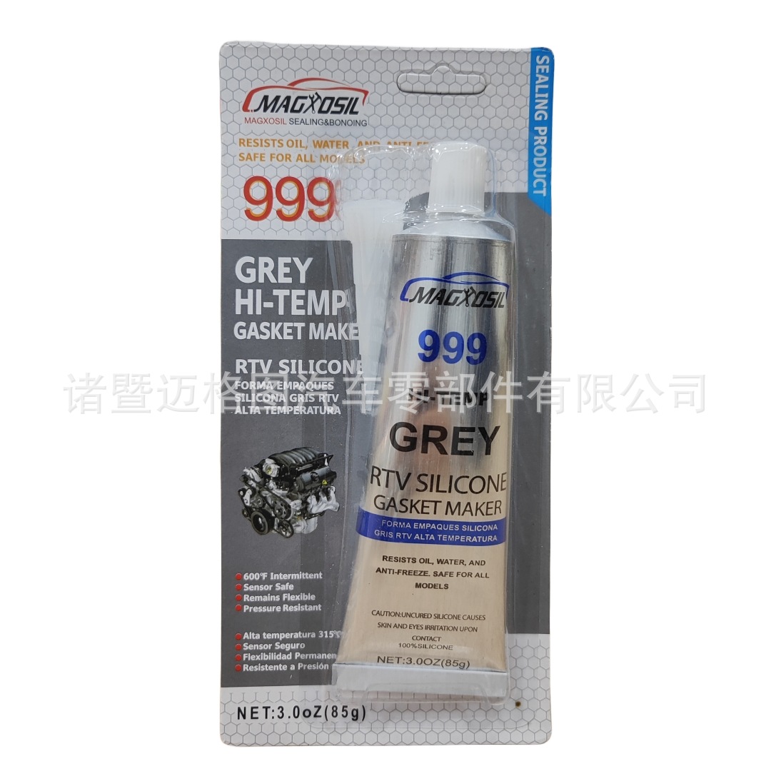 源头工厂 美系酸性999灰色耐高温发动机硅酮密封85g装