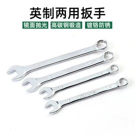 机修组合工具;套筒扳手;铁皮剪