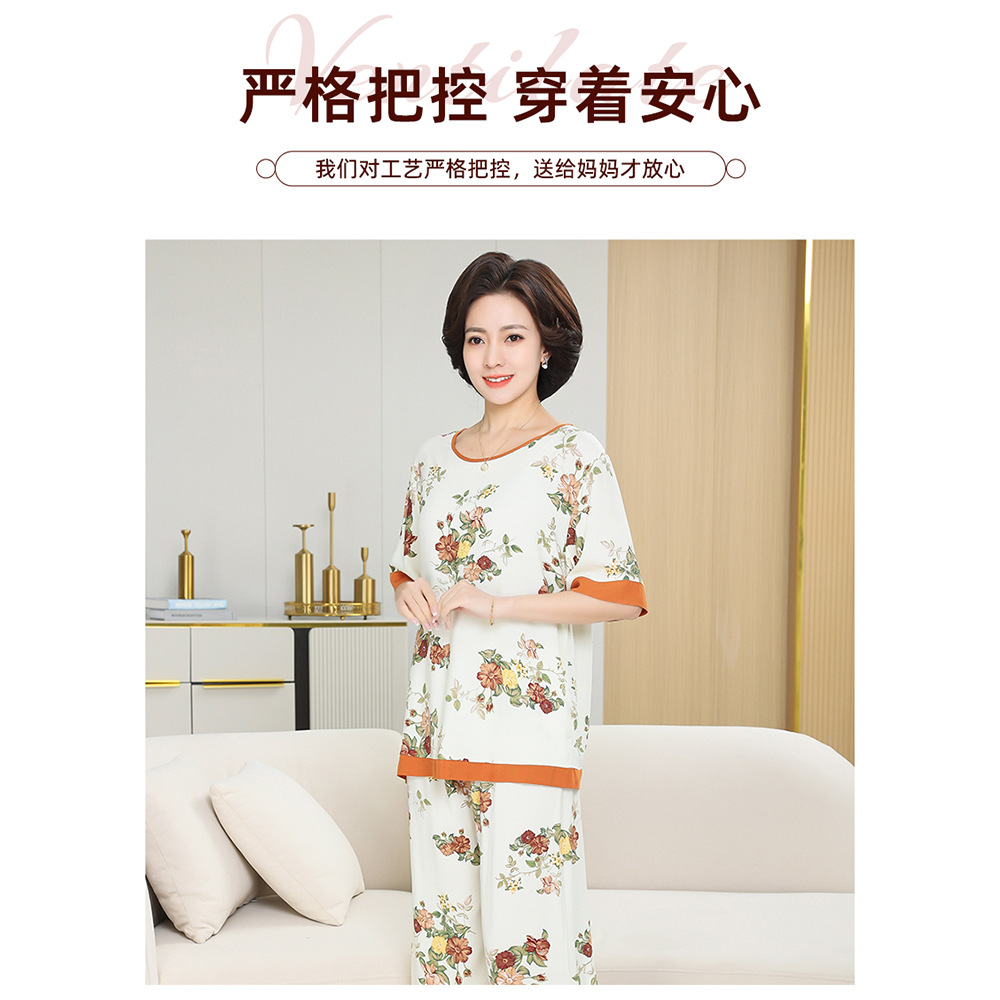 https://cbu01.alicdn.com/img/ibank/O1CN01kWJxX51VmMRGRKkbk_!!2213177052695-0-cib.jpg
