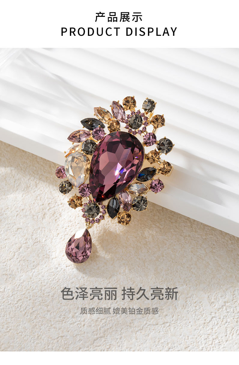 实物巨美复古气质水晶花朵胸针百搭实用重工大气别针宫