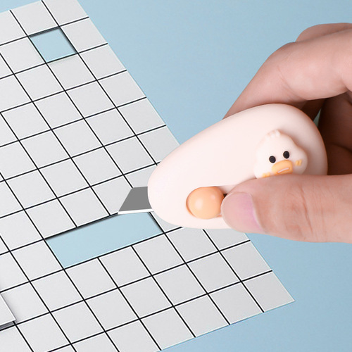 Cute cartoon style craft knife, mini portable small knife, unboxing knife, opening box package, office paper cutting knife