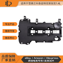 �m���ѩ���m����Ɲ�ؿ�˹�e��1.4L���T���w