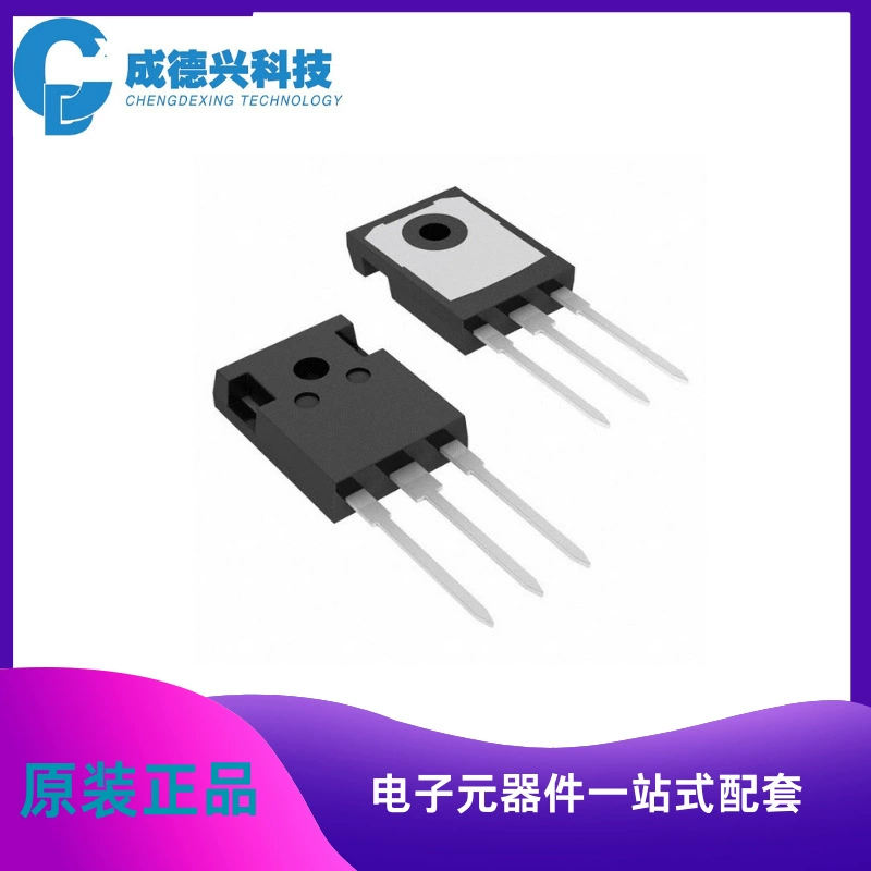 CRG25T120BK3S TO247 IGBT одиночный транзистор, новый оригинал, наличный объём, высокая цена