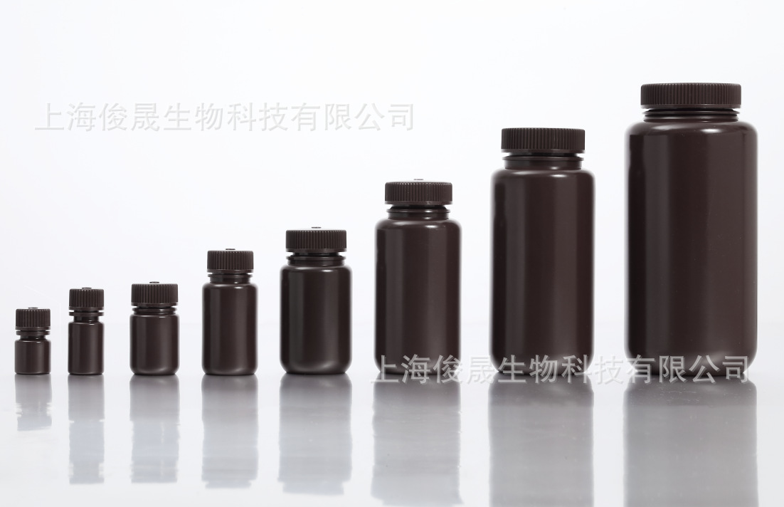 聚丙烯加厚4ml透明去DNA酶无热源广口塑料试剂瓶 诊断试剂包装瓶-阿里巴巴