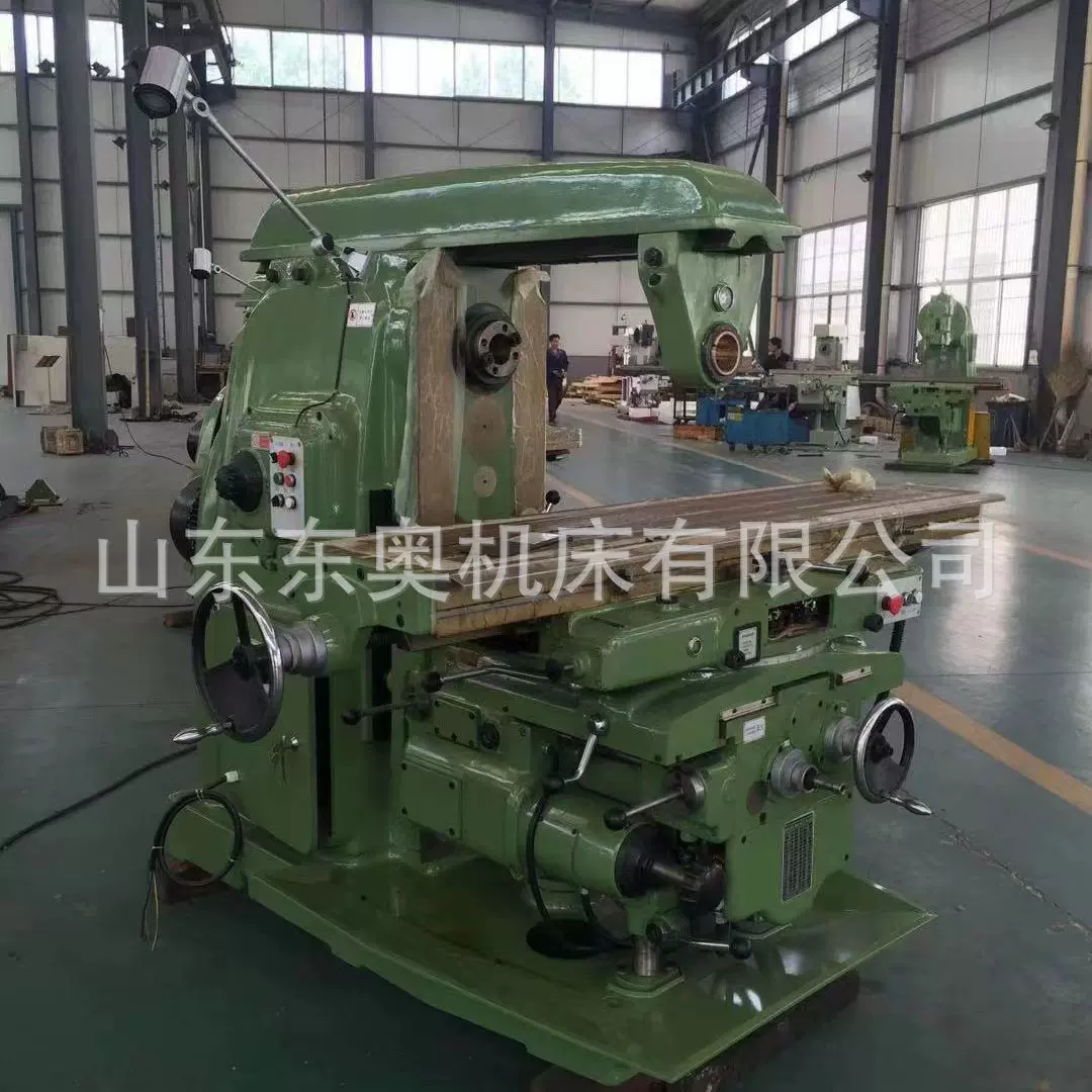 X6132万能铣床精密重型卧式升降台金属加工XAK6132数控铣高精密