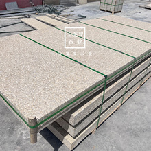 �Sɫ��ʯ����ʯ ���^���e����ʯ �S���黨���Ҳ���ʯ