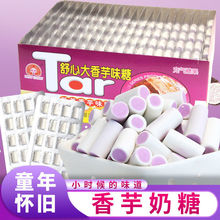 �������Ĵ�������������ζ�A�đ��fС��ʳ���^�ǃ��rܛ�ǰ��]���l