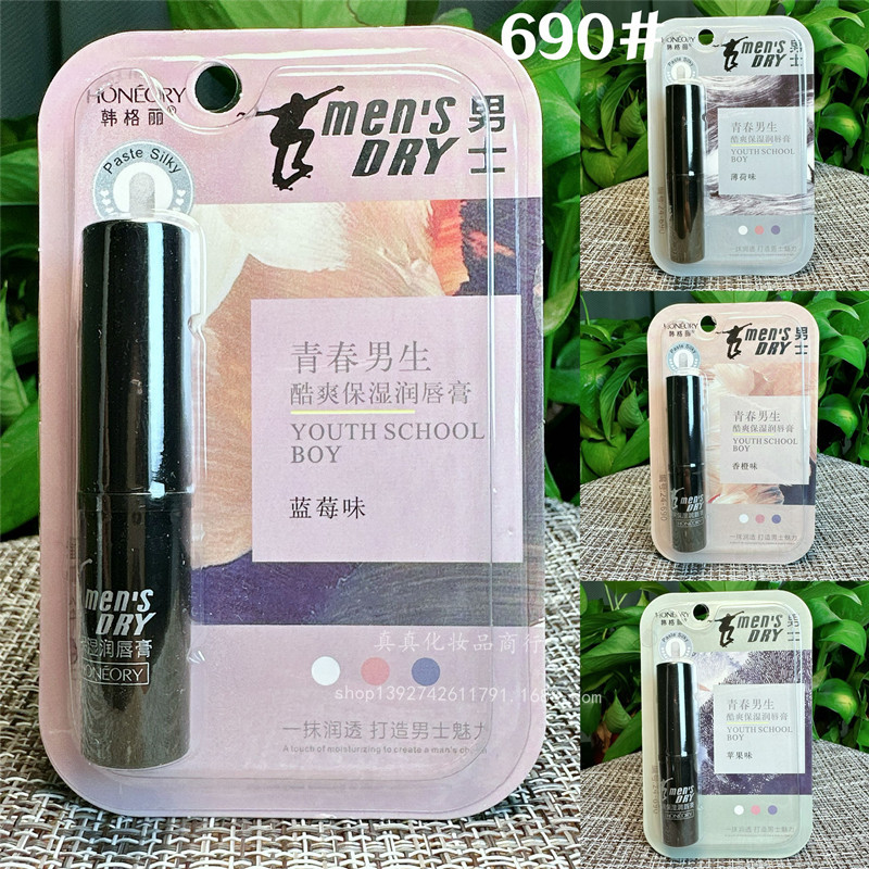 QQ图片20240710115804_副本