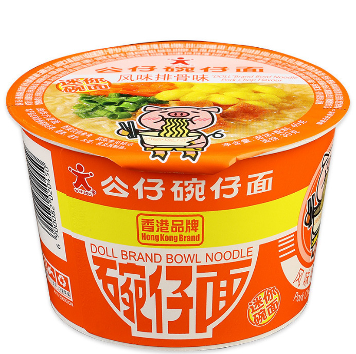 香港公仔面18碗仔面方便面海鲜泡面速食拉面即食夜宵迷你杯面整箱|undefined
