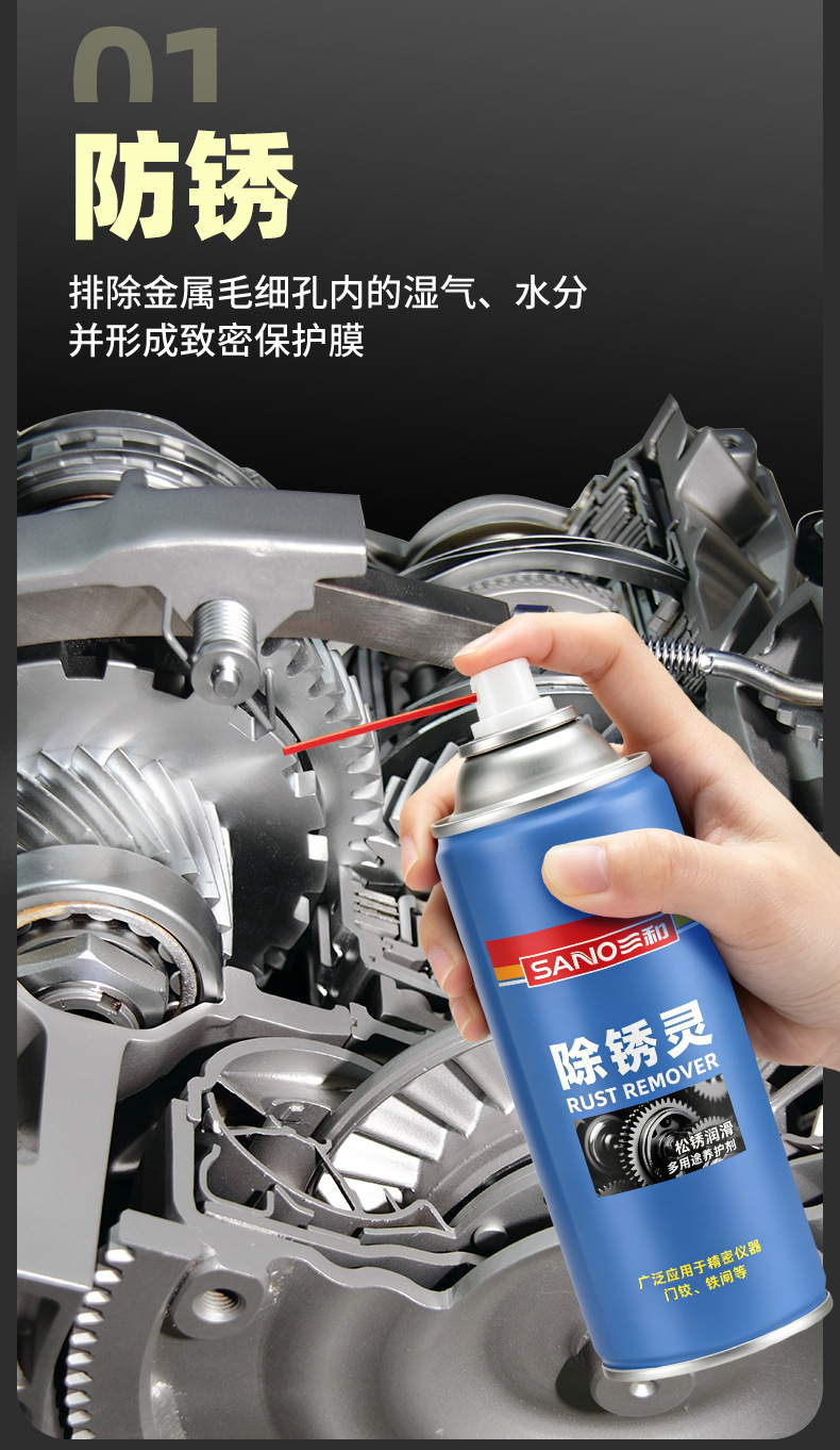 详情_07.jpg