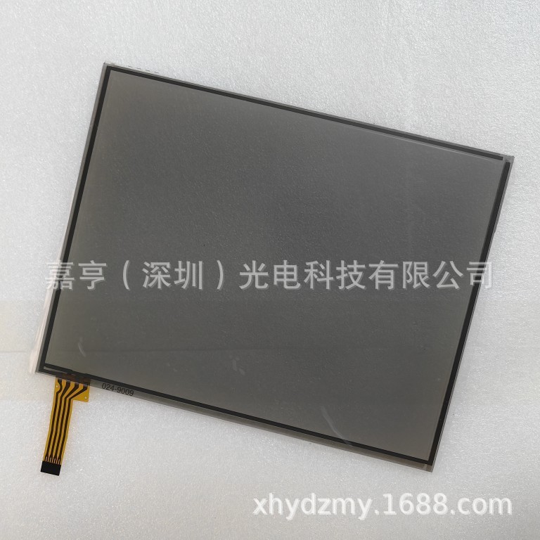 Touch Screen Glass Digitizer Fit Uconnect 3C 8.4A VP3 8.4AN VP4 Radio