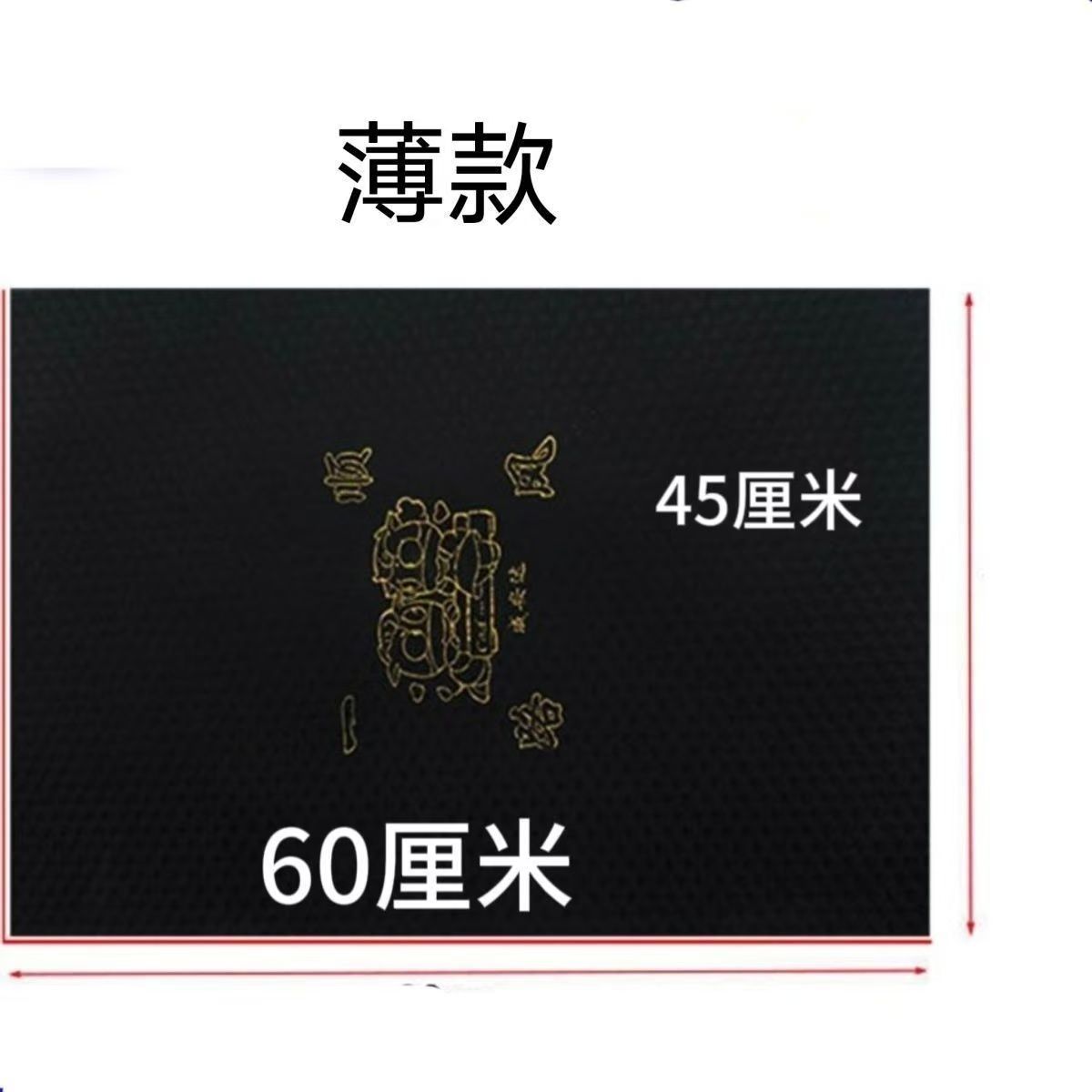 Thickened Motorcycle and Electric Scooter Foot Pads, Universal Free-Cut Foot Pads, Anti-Slip Foot Pads for Electric Scooters