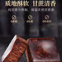 ��Ϲŷ��Ϻڼt�ǉK���l�������ٹȼt�ǽ���ɢ�b�̋����y���b���K