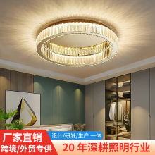 水晶灯现代简约圆形吸顶灯意式轻奢金色豪华客厅书房卧室家装灯饰