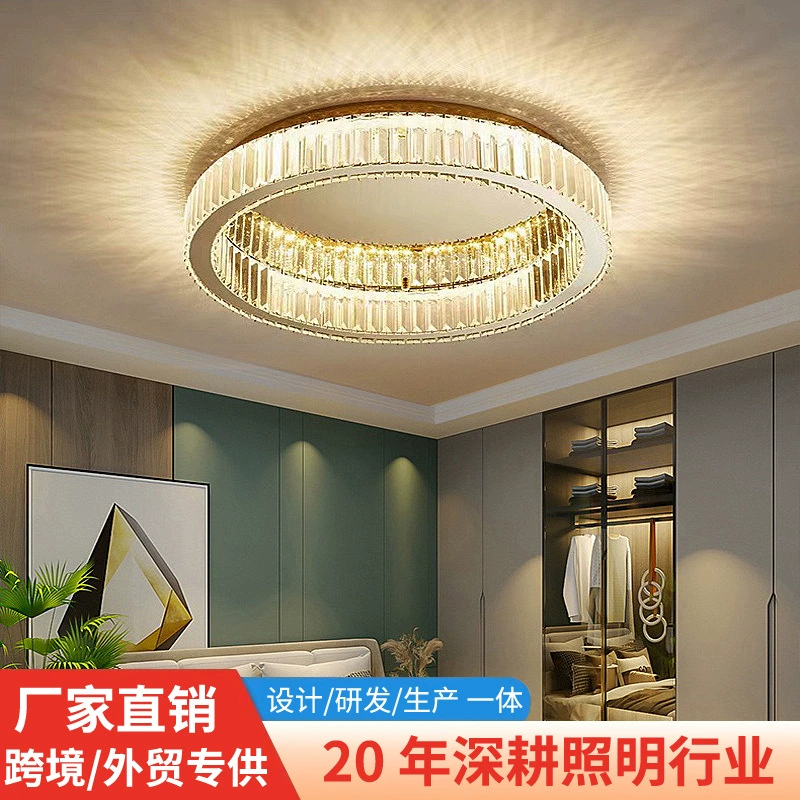 Хрустальная лампа, современная простая круглая потолочная лампа, итальянский светильник в стиле лайт-люкс, золотистый, роскошный, для гостиной, кабинета, спальни, домашнего декора, освещение