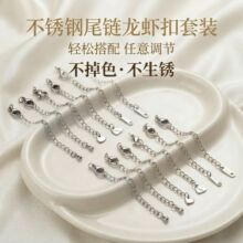 ���P������L朱�ɫβ朎��������r��diy��朿��{�����L����