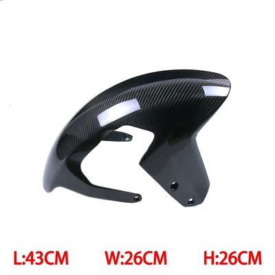 Suitable for Ktm 1290 Super Duke Motorcycle Modified Carbon Fiber Front Fender Cross-Border (Motorcycle Fender) - twill-gloss