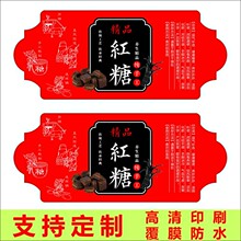 ��Ʒ���ֹ��t���Ʒ���N�����z�˺��N��ӡˢ��ˮ�V���̘��Nӡˢ