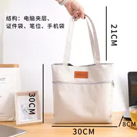 Новая сумка из ткани Оксфорд большая емкость модная сумка на плечо сумка для дам путешествия Тот женская сумка