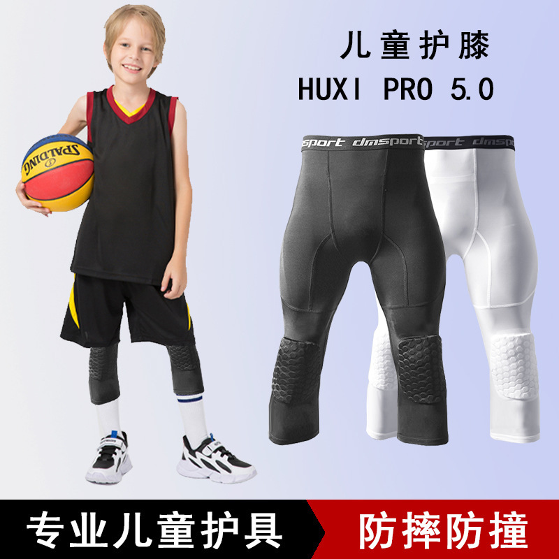 Children's Honeycomb Anti-collision Pants Football Basketball Capri Pants Breathable High Elastic Bottoming Tight Pants Training Pants Trousers Children's Honeycomb Anti-collision Pants Football Basketball Capri Pants Breathable High Elastic Bottoming Tight Pants Training Pants Trousers