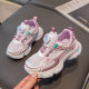 Girls' Torre Shoes 2024 Spring and Autumn New Children's Swivel Button Sneakers Boys Mesh Middle and Large Children's Running Shoes