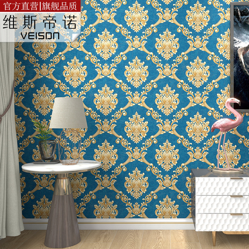 家裝歐式牆紙3d大馬士革電視背景牆客廳臥室酒店賓館裝修壁紙防水