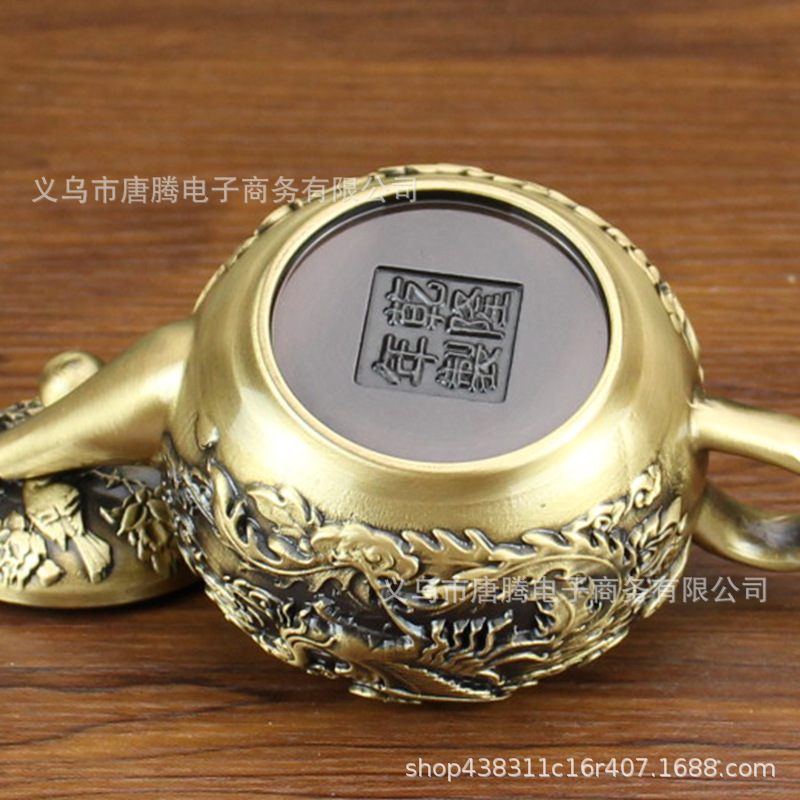 龙凤小茶壶6.jpg