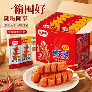 ��ĥ���̻��c20g*20�� �����c��С���c�����ʳ���e���c�����c