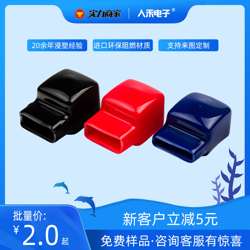 ͭ�ű����� ��ƿ��ͷ������ ����ԴUPS��Դ���ܵ��ĩ�˱�����