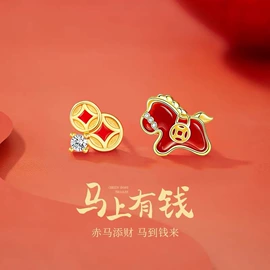 耳钉;耳环;耳扣