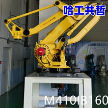 M410IB160 ���ǿƻ����� ѯ��