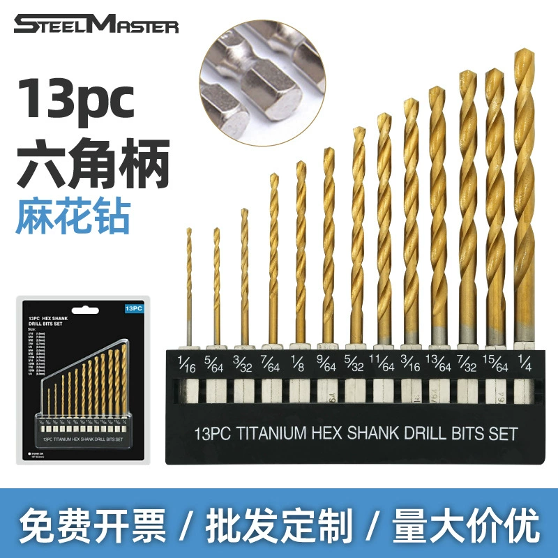 Спиральное сверло с прямой ручкой, ручная электрическая дрель, набор инструментов для металла и пластика, высокоскоростная сталь, титановое покрытие, спиральное сверло для деревообработки