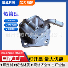 ����19-,25560-R3W-003,25560-RU5,BN-1558,E592061910������ȴ��