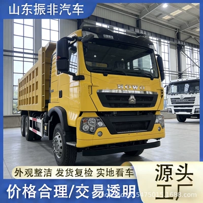 Sinotruk Howo 6X4 Dump Truck, Sand and Gravel Transport Vehicle, Engineering Dump Truck, Heavy-Duty Truck for Cross-Border Export