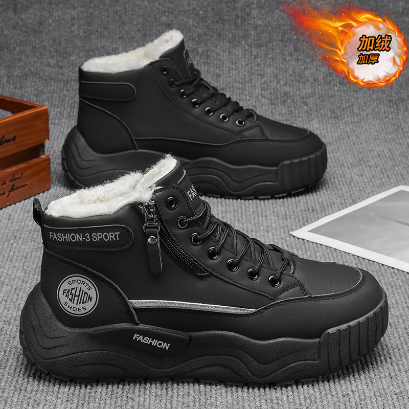 Zapatos de invierno de algodón caliente para hombres, cuero impermeable al aire libre, anti-deslizante, botas de nieve Martin