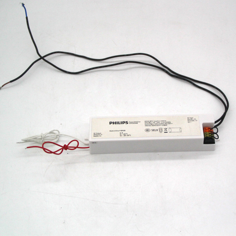 다기능 안정기 드라이버 40W 제어 장치 3단계 밝기 조절 기능을 갖춘 필립스 LED 천장 패널 조명