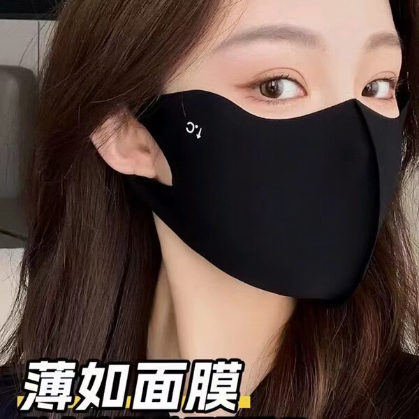 Summer face mask with hyaluronic acid