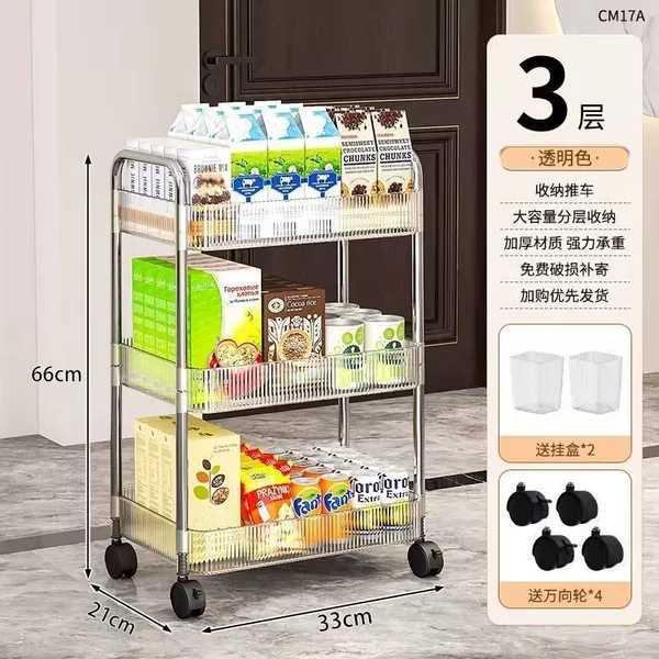 [Priority shipment of 3 layers + free 4 silent pulleys - get 2 more hanging boxes] Grab