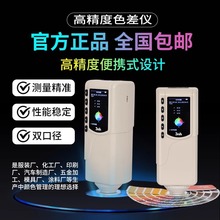 3nhyʽɫx߾ɫȜyԇxͷֹɫzyx