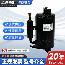 ��������R134a����ѹ����WHP01900BSX-F3BU4��Ȩ�������������